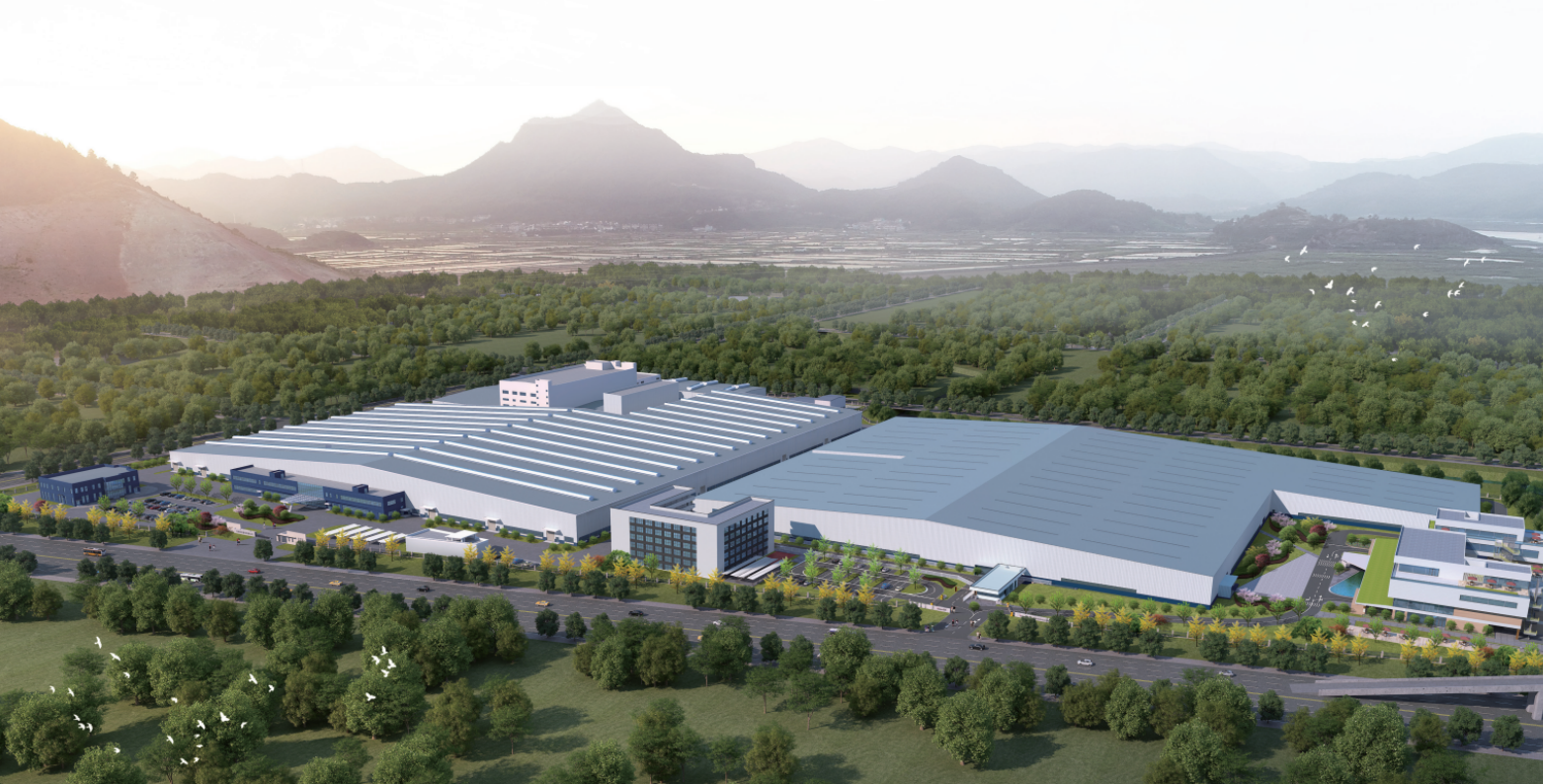 Factory