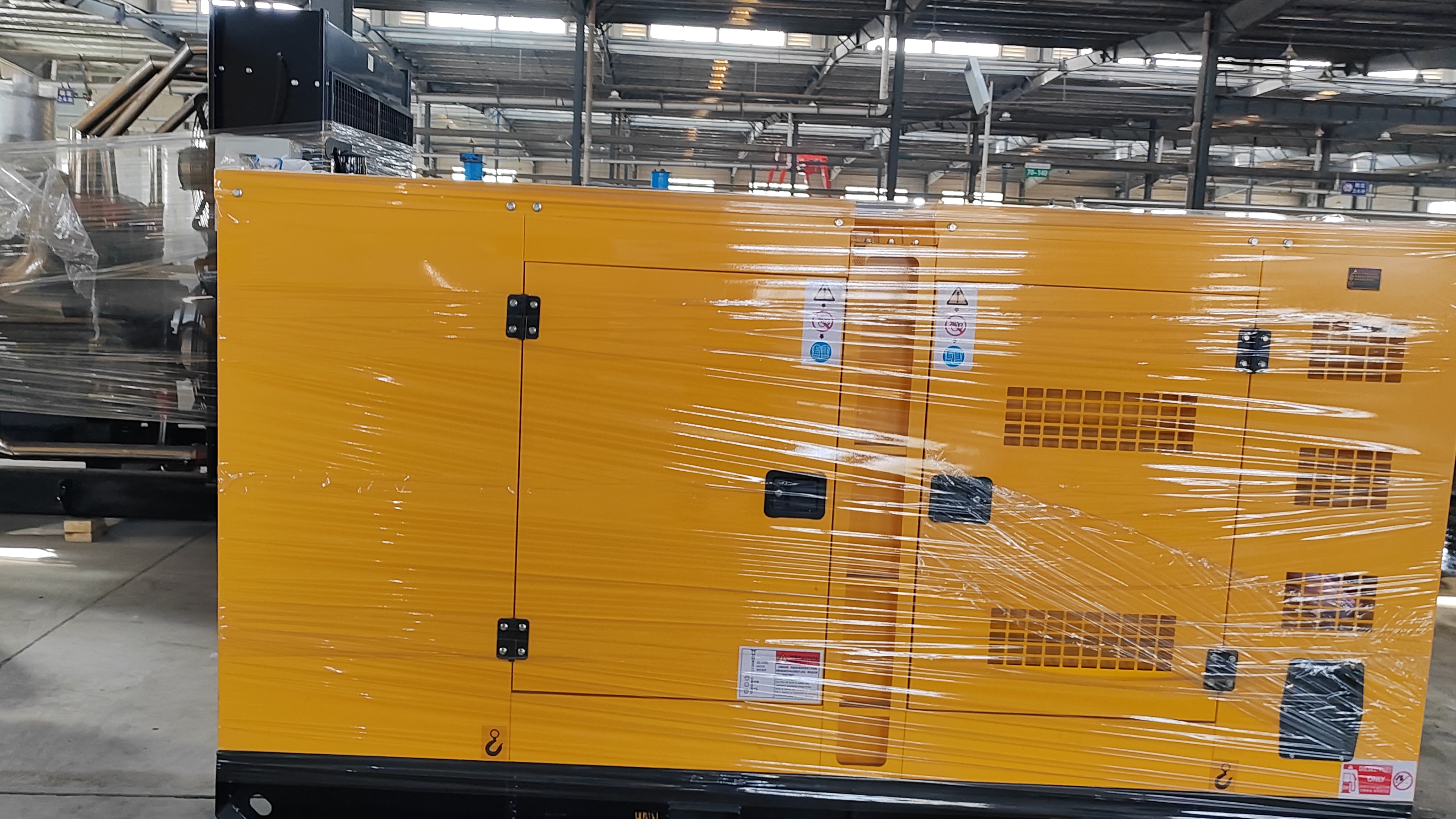 Generator set