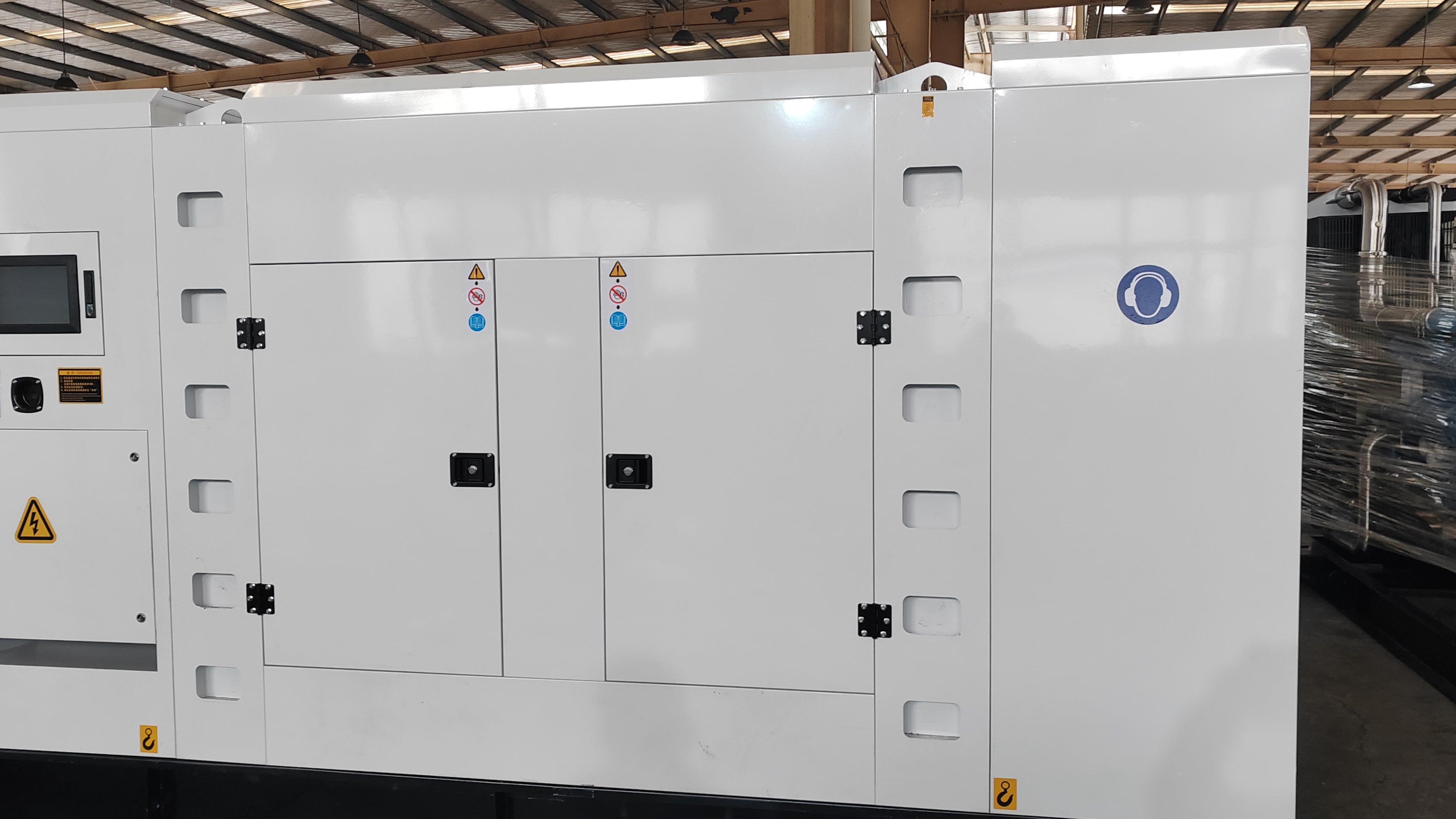 Generator set