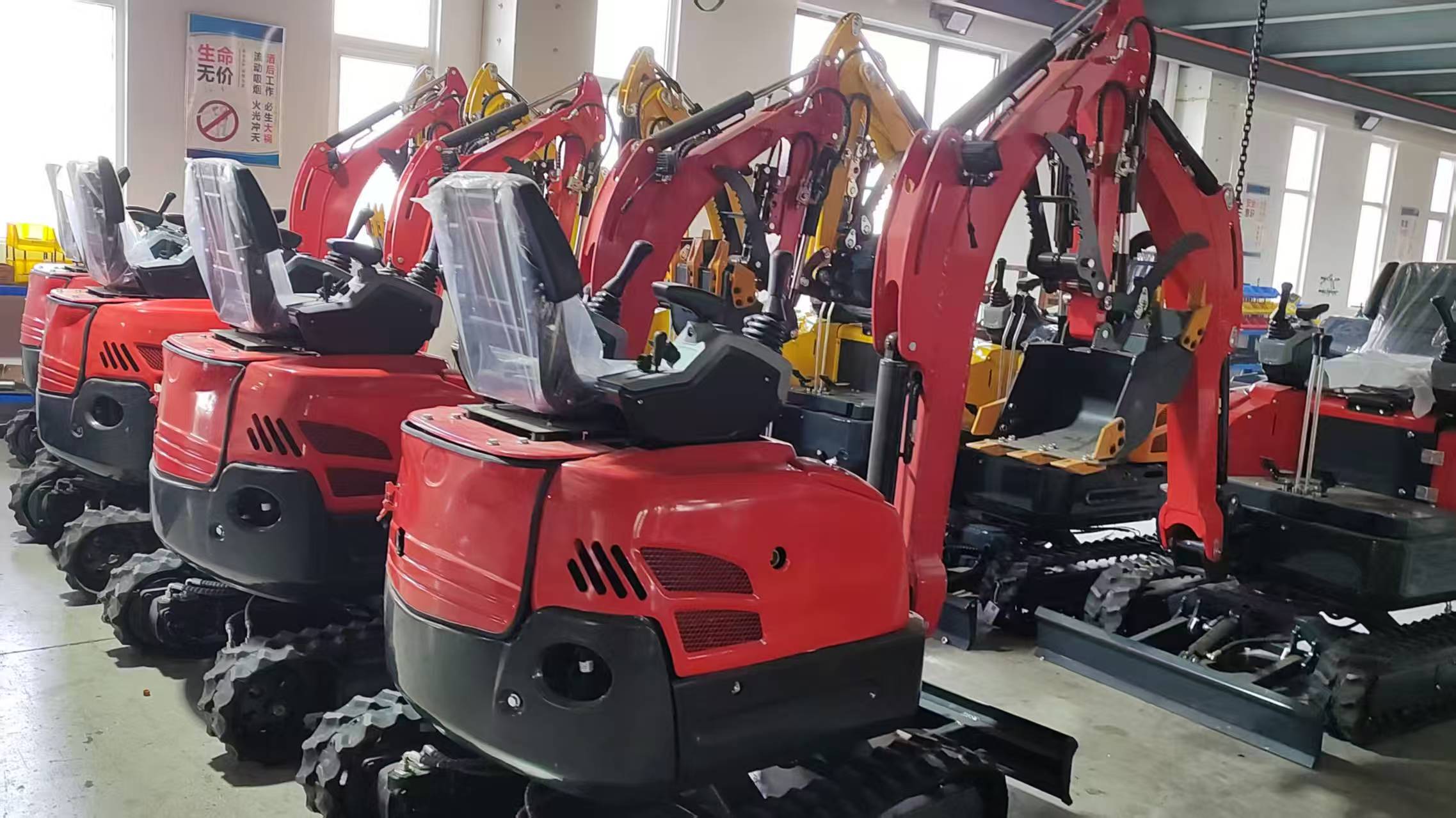 Excavator