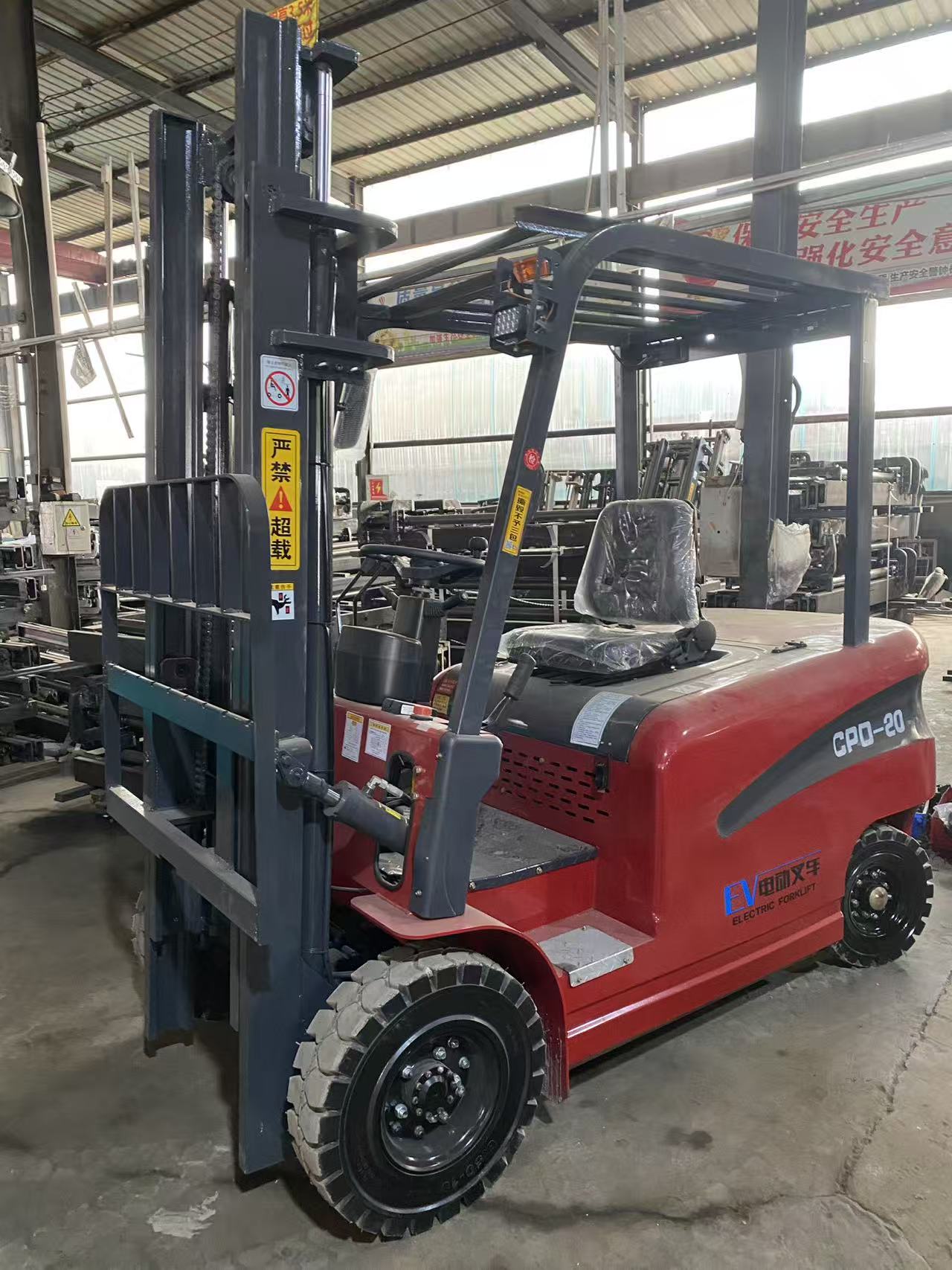 Electric forklift