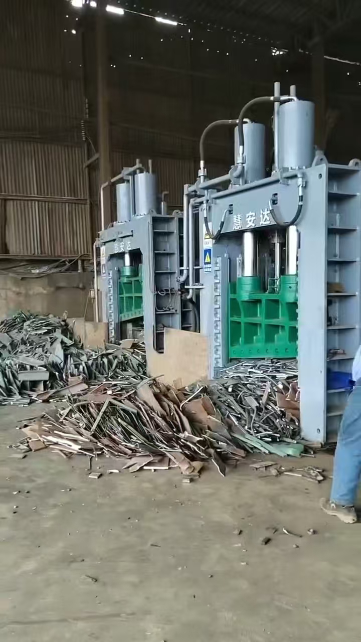 Hydraulic Gantry shear