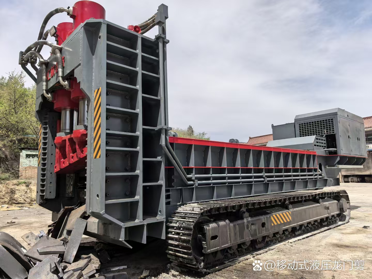 Hydraulic Gantry shear