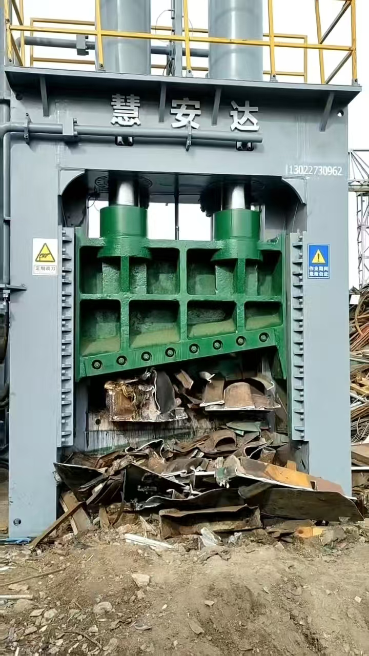 Hydraulic Gantry shear