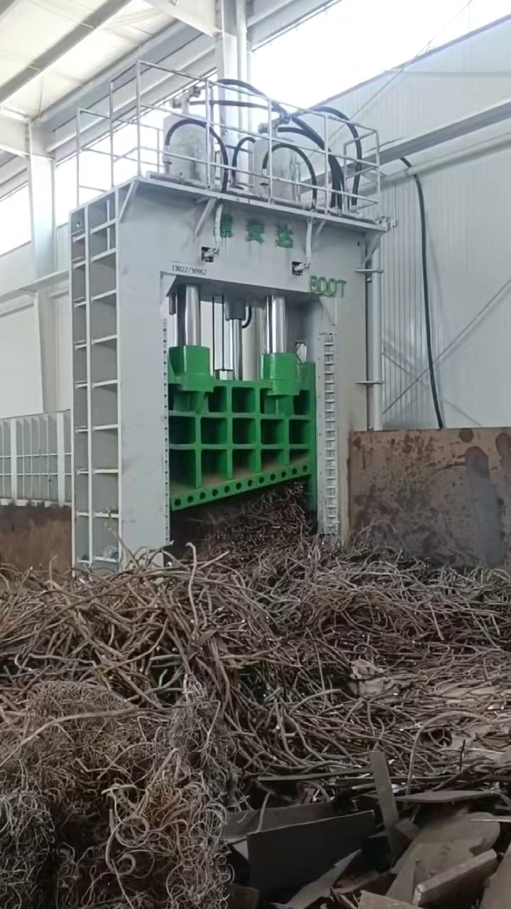 Hydraulic Gantry shear